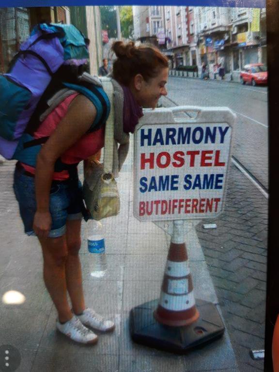 Auberge de jeunesse Harmony